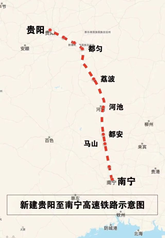 贵南高铁是我国"八纵八横"高速铁路主通道包头到海口通道的重要组成