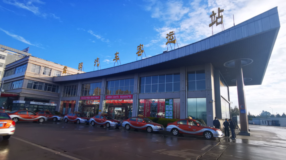 嵩明汽车客运站进站购票乘车不再查验健康码行程码核酸阴性证明67