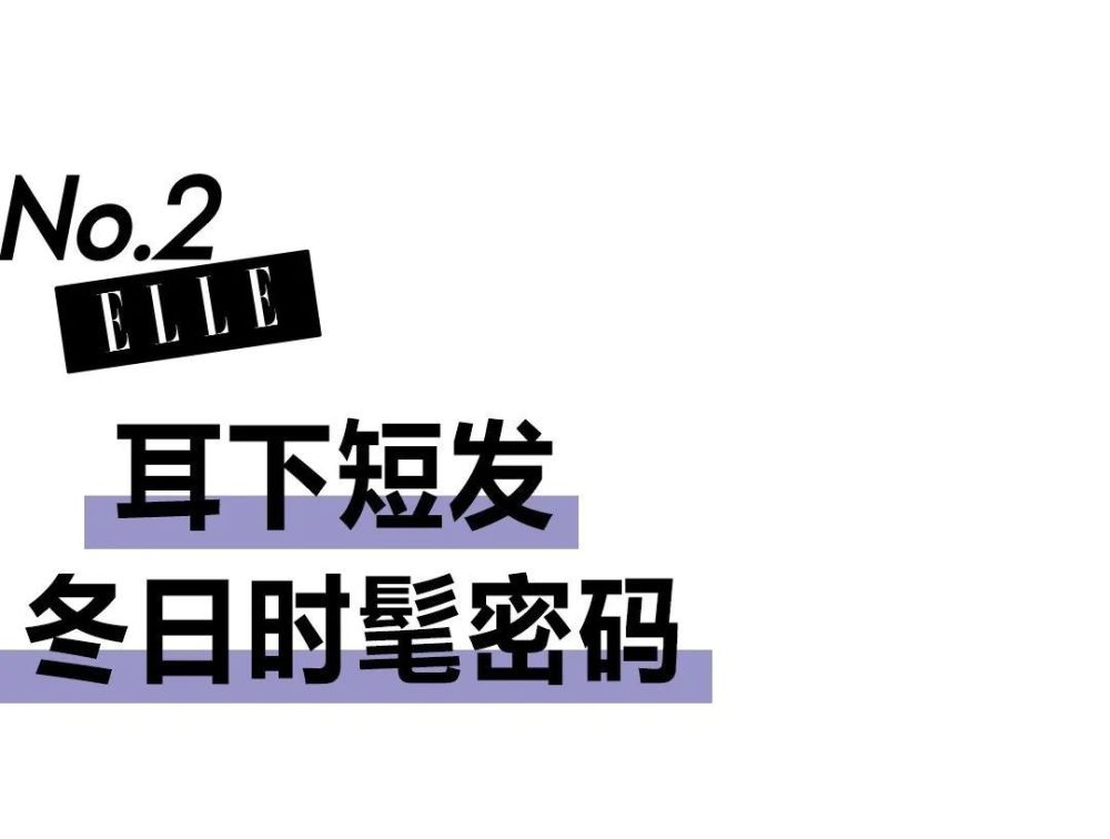 MiuMiu“女人的故事”短片于成都展映幼儿英语兴趣班结束语七上音乐课本电子版