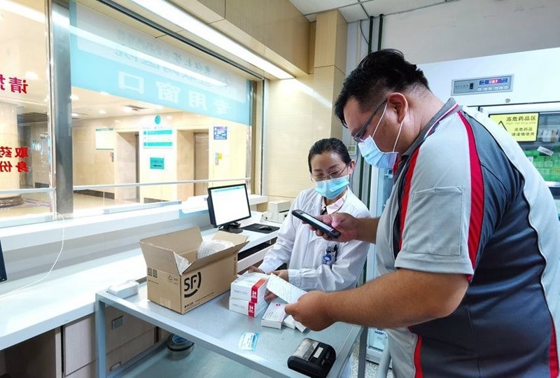 北京協和醫院、一站式解決您就醫掛號票販子自我推薦，為患者解決一切就醫難題的簡單介紹