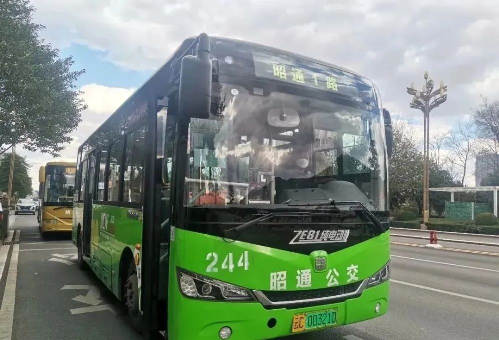 昭通公交恢复运营啦!_腾讯新闻