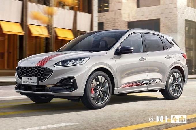 加3000元买新车型!福特锐际顶配版售22.18万元_腾讯新闻