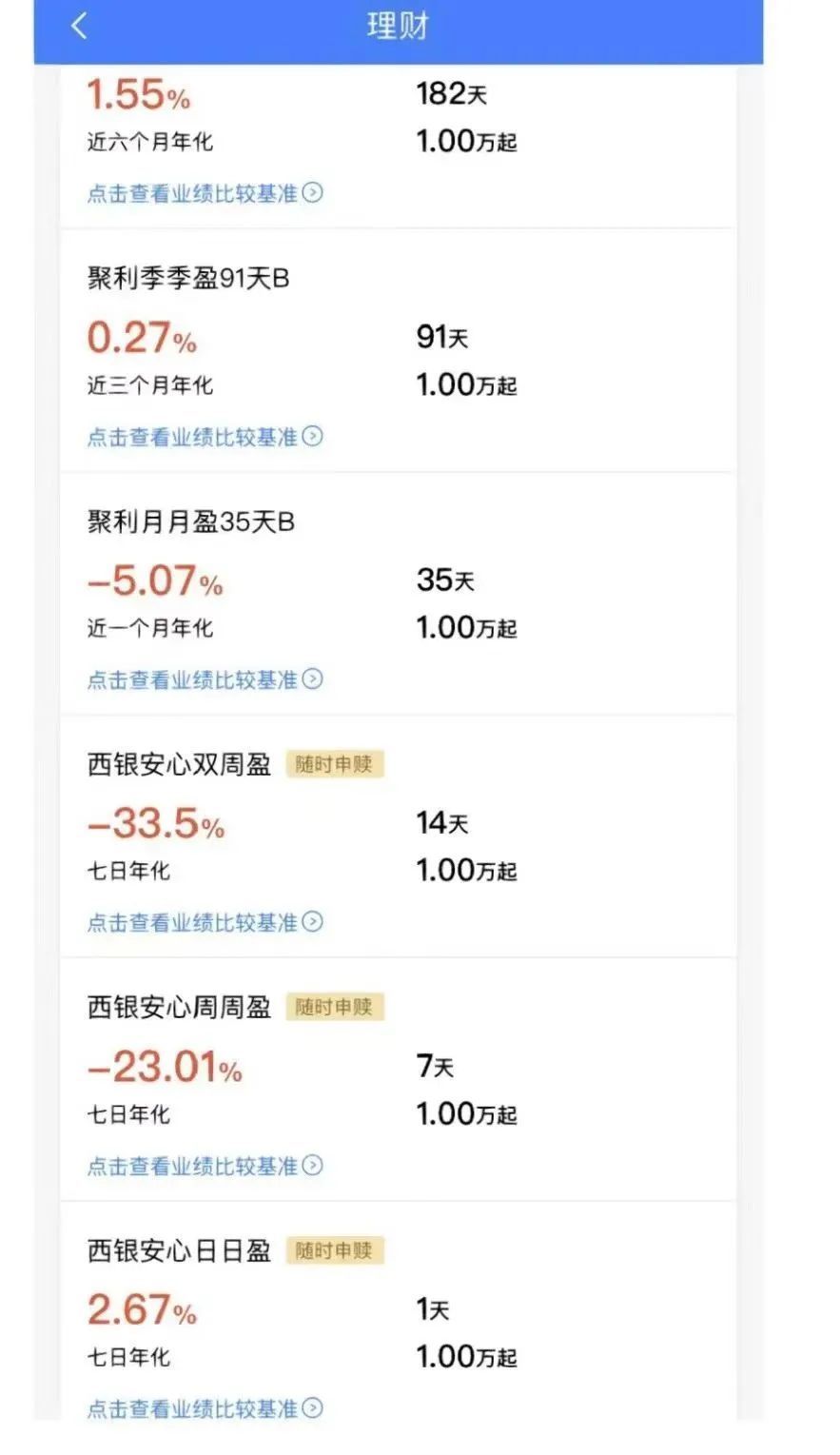 天富注册开户-天富测速-消防给水涂塑钢管-内外环氧矿用涂塑钢管-电力热浸塑复合钢管厂家-热浸塑电缆保护套管穿线管-天津市亿铭泰钢铁有限公司