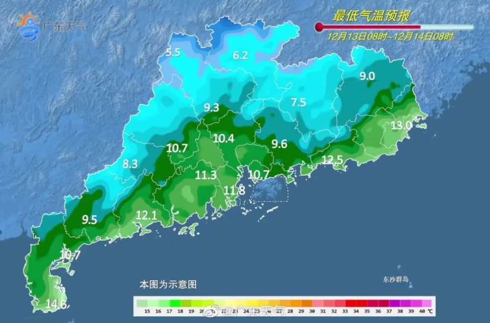 又湿又冻！广州本周最低4℃！还有台风要来？接下来的天气更令人“害怕”……(图2)