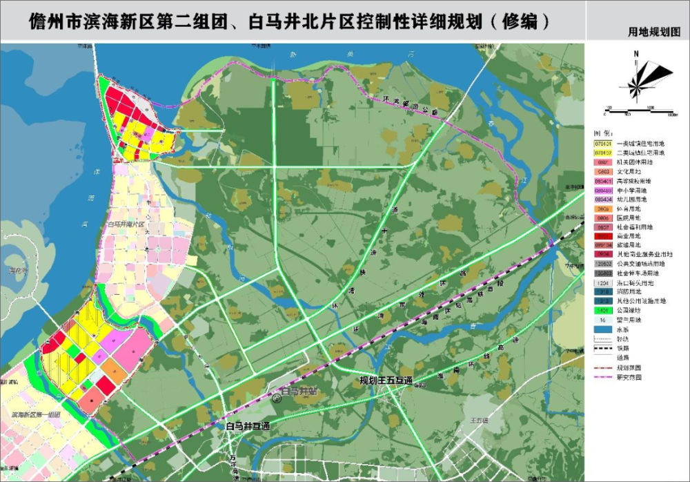 儋州环新英湾战略规划图片