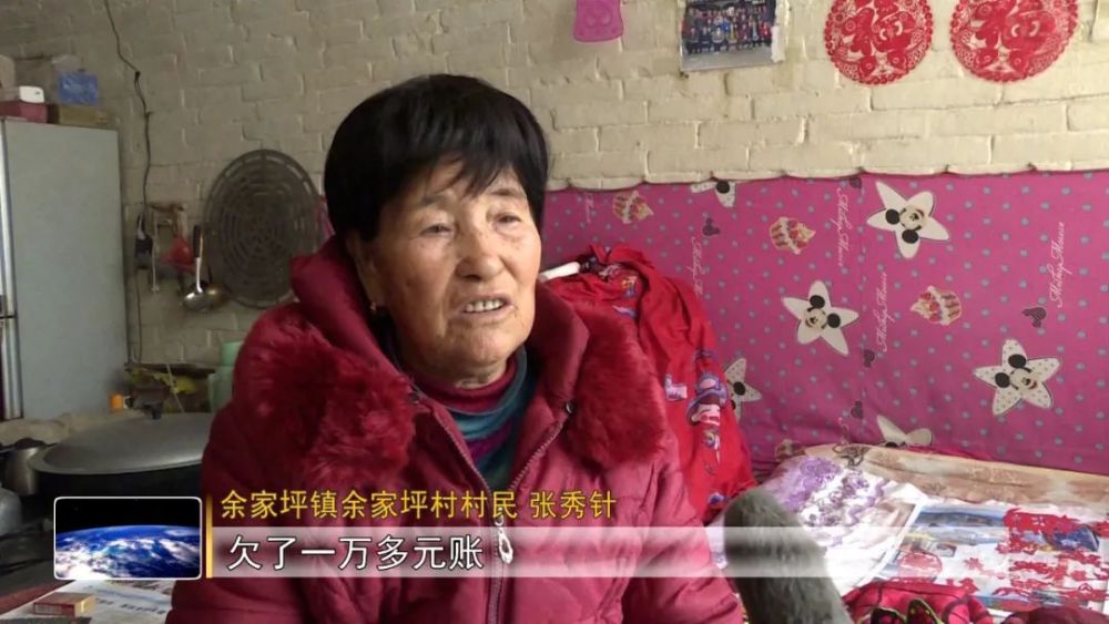 张秀针不离不弃照顾瘫痪继子52年用实际行动谱写人间大爱