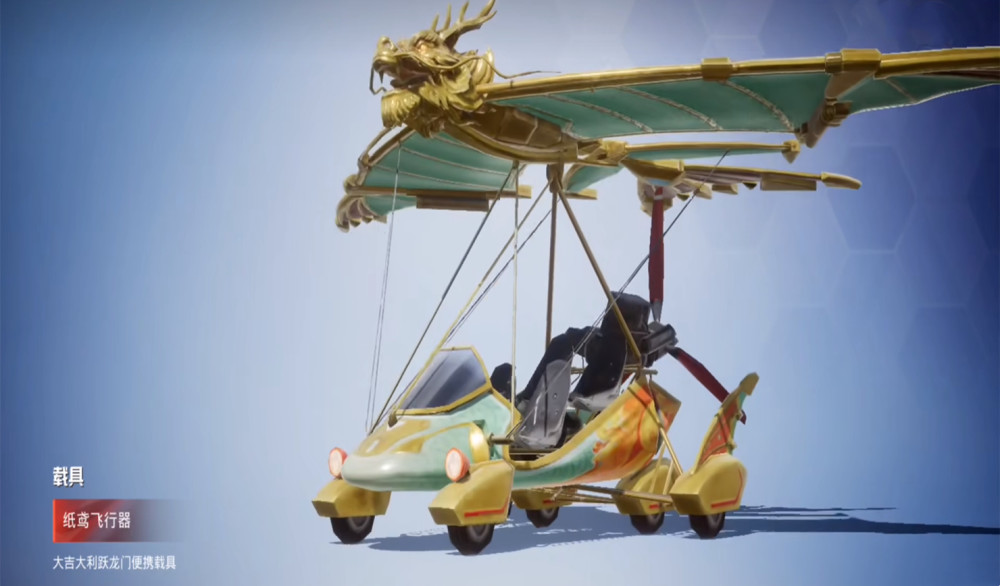 吃鸡史诗级调整新战绩面板分3类部分玩家装不成了