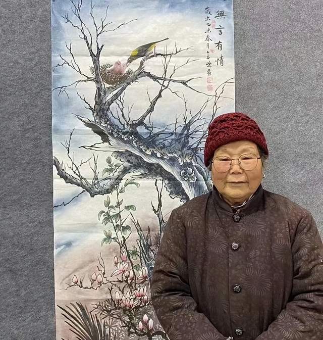 恭贺著名画家鲍金荣作品福寿连年拍卖385万落锤成交