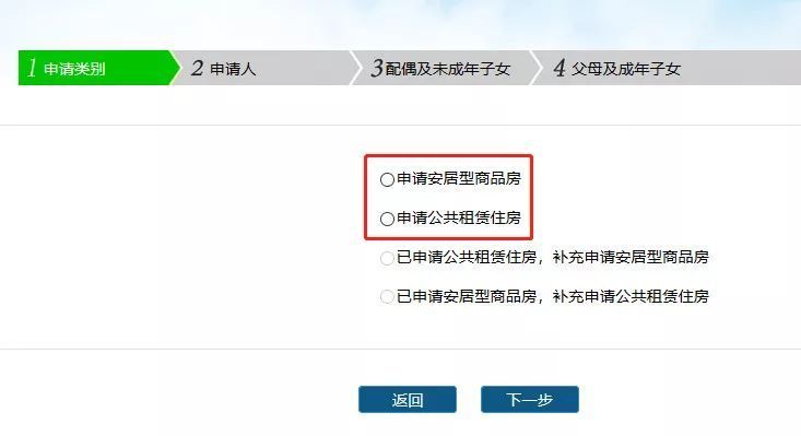 在深圳怎样申请人才房_深圳人才安居房是什么_安居客看房是免费的吗