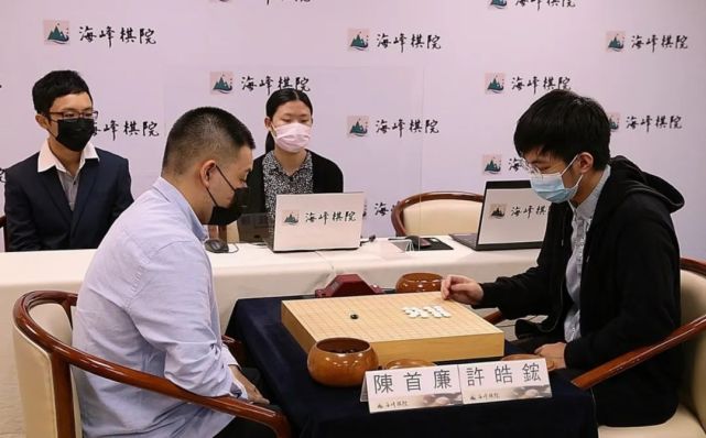 牛诗特四段,李维六段,陈首廉三段,徐靖恩四段,王元均击败林宇翔六段