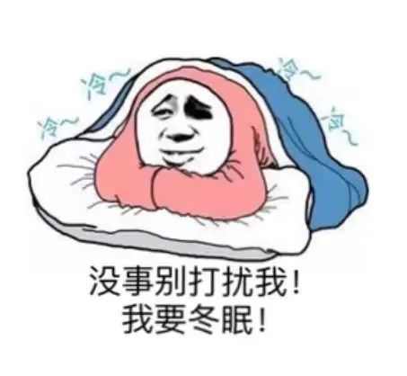 又湿又冻！广州本周最低4℃！还有台风要来？接下来的天气更令人“害怕”……