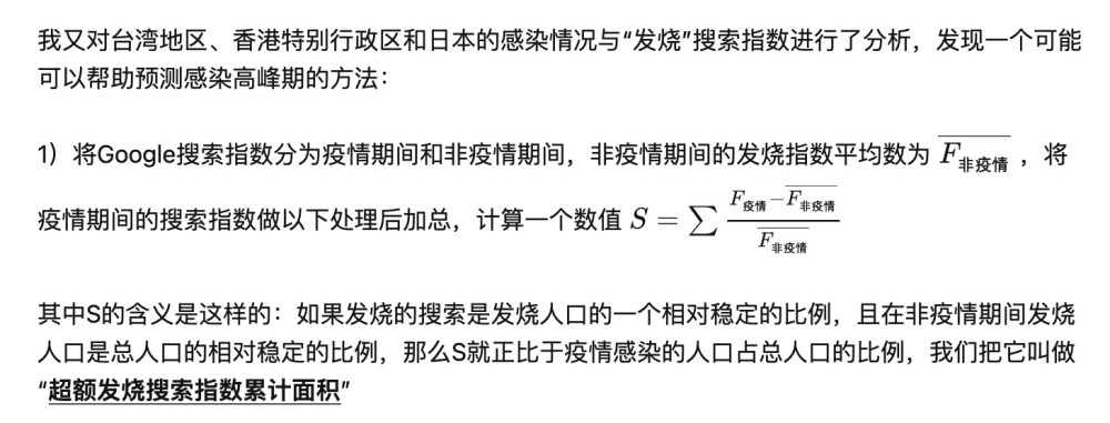 北京的朋友正忙着给自己选种毒株…经典的数学智力题