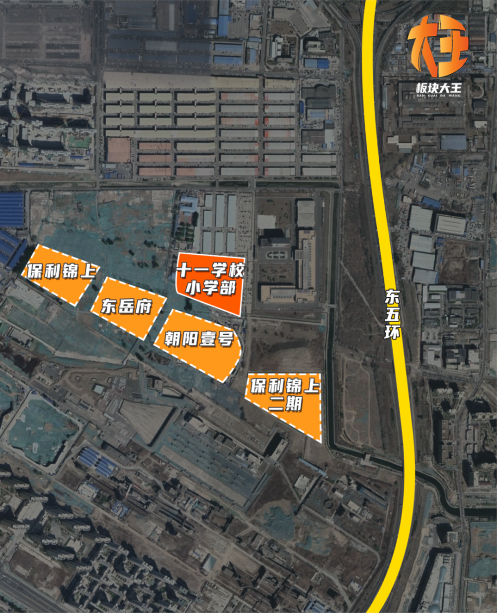 昌平东小口还有4000套新房