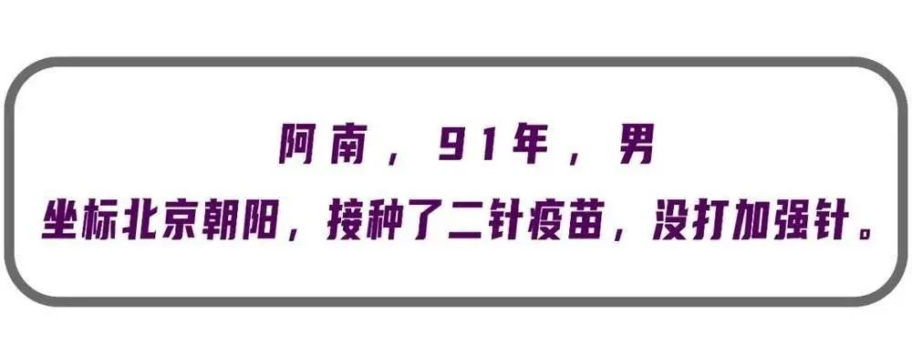 “我阳了”，8位新冠患者如何自救？叮咚英语客服人工电话