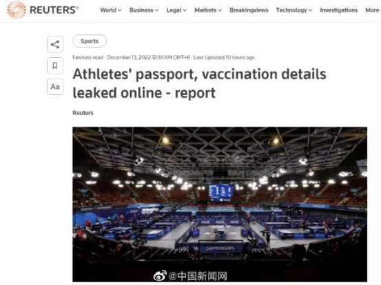 桐乡富豪排行榜_嘉兴产生并列首富,还都是桐乡人!75亿元登上《2019胡润全球富豪...(2)