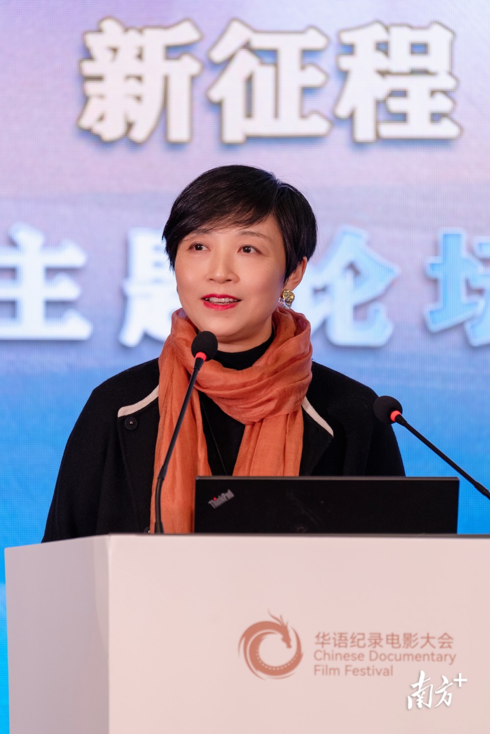 作为曾经斩获金鸡奖最佳纪录片奖的"70后"导演,徐蓓仍然记得最初得知