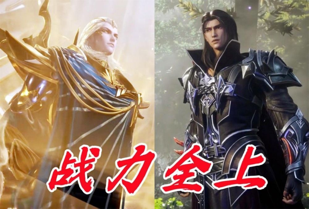 嘉陵关双方全战力出战,唐晨,千道流悉数登场,唐三是否还有赢面_腾讯