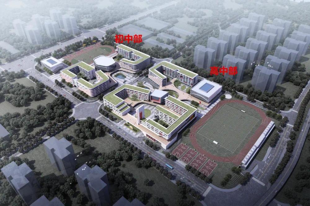 继长沙市一中城南中学高中部今年秋季开学后,天心区南部片区长株潭