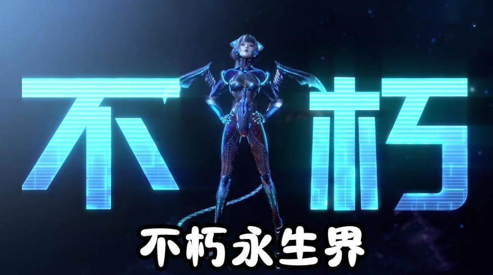 吞噬星空:巴巴塔"调教"罗峰,萝莉老师授课,罗峰竟被威逼利诱_腾讯新闻