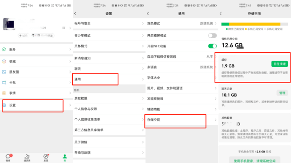 吉大一院最新发布