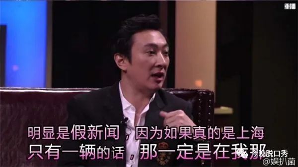 李诞脱口秀文字稿_今晚80后脱口秀 李诞_脱口秀李诞