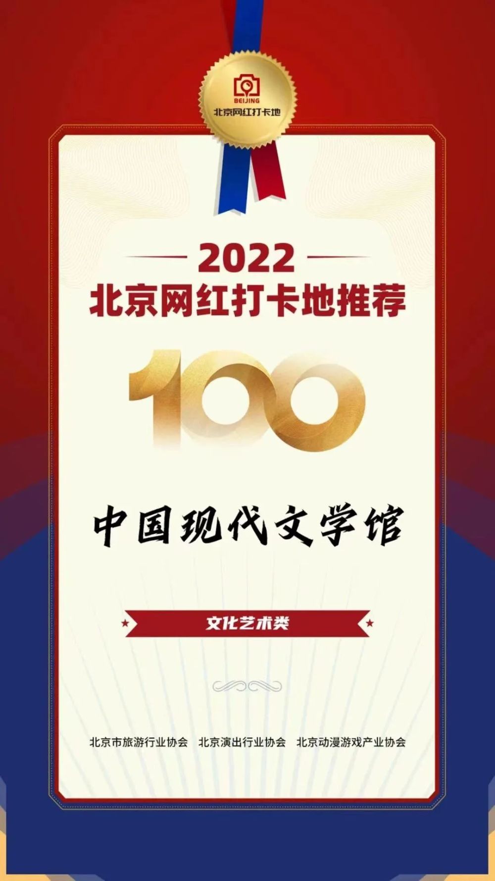 大只500注册开户_大只500app下载_上海公兴搬家运输有限公司 - 公兴搬场电话 - 搬家公司