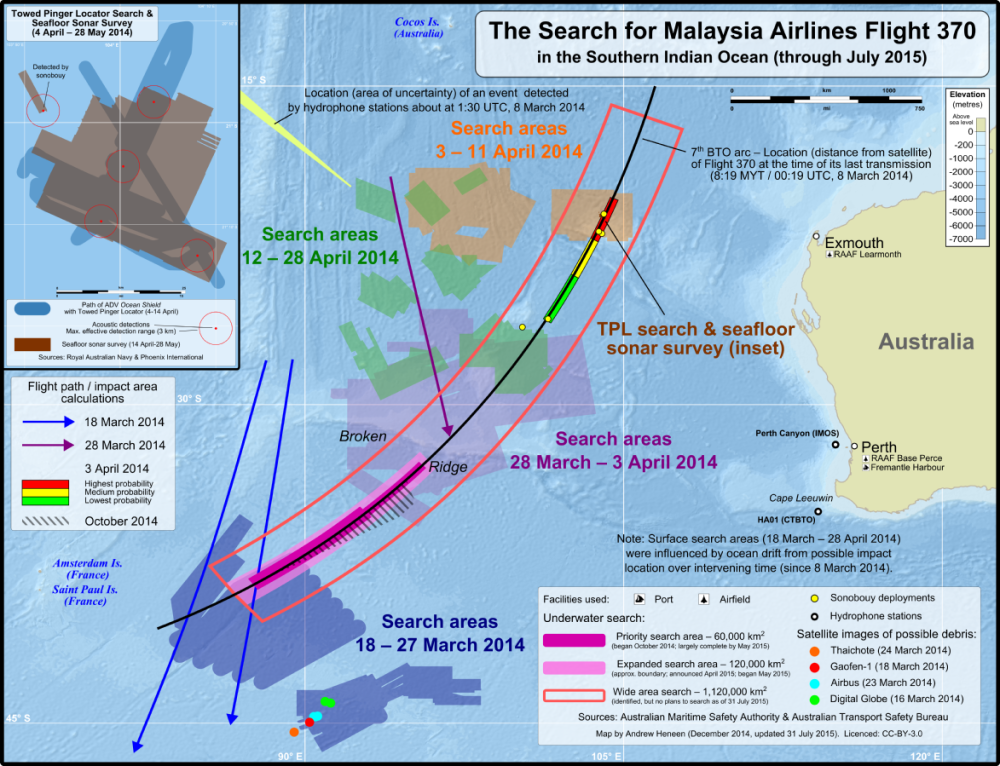 mh370或为故意坠海已经发现关键证据