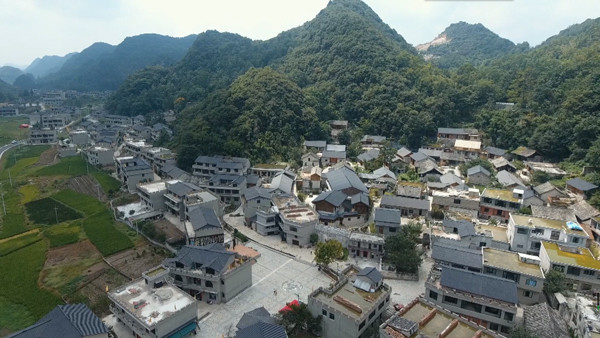 安顺经开区阿歪寨村入选第四批全国乡村旅游重点村