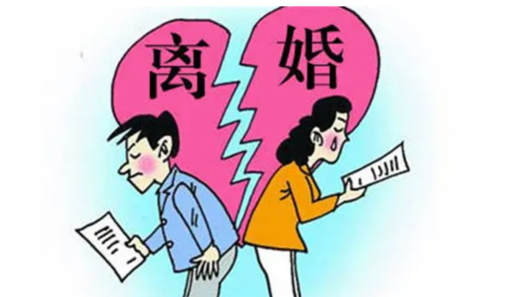 梧州市资深离婚律师：夫妻双方诉讼离婚，一方不到庭，怎么办？