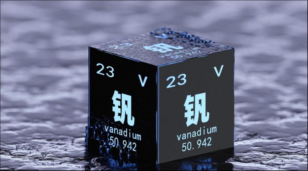 赶趟钒电池风口忙布局,钒钛股份再签20亿钒储能原料销售协议_腾讯新闻