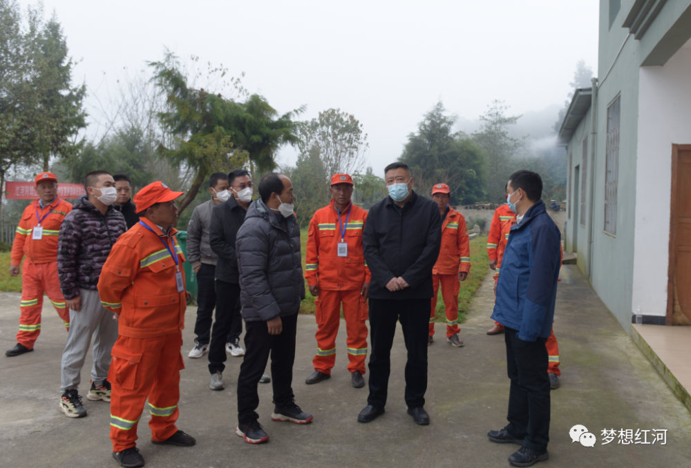 副州长李国民到红河县开展巡林工作_腾讯新闻