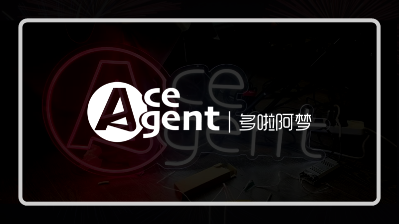 抖音全域运营服务商多啦阿梦获得CMC资本天使轮投资 · 原文图片 1