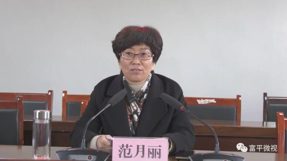 宣讲报告会上,范月丽围绕"党的二十大盛况,主题及主