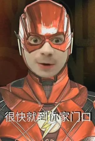 在你忘记嘲笑伏拉夫的日子里,他买了两栋房,多了几百万粉