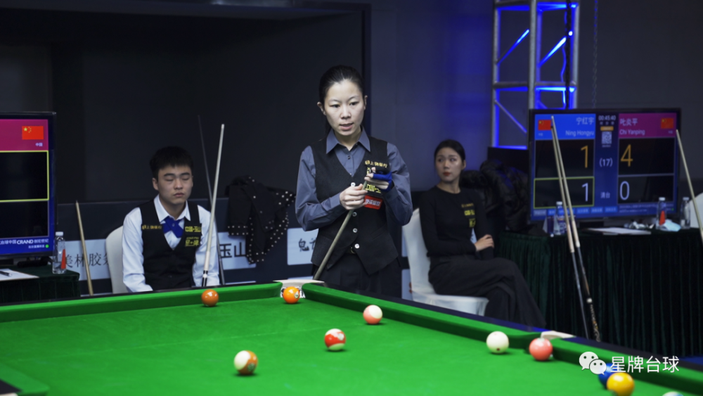 中式台球女子世界冠军白鸽,陈思明杀入64强 为赛场打call_腾讯新闻