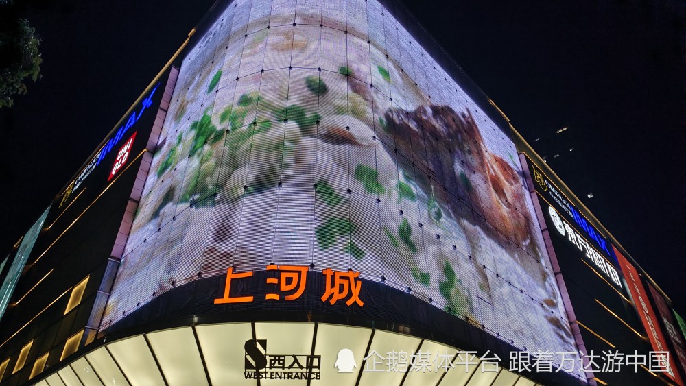 除了餐饮又翻车，溧阳上河城，夜晚外景灯光绝美