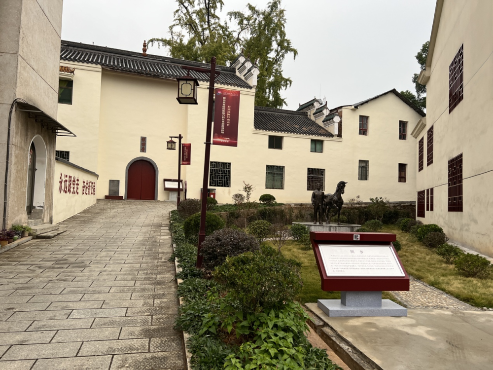 韶山市银田镇:积极行动 建设3a银河景区_腾讯新闻