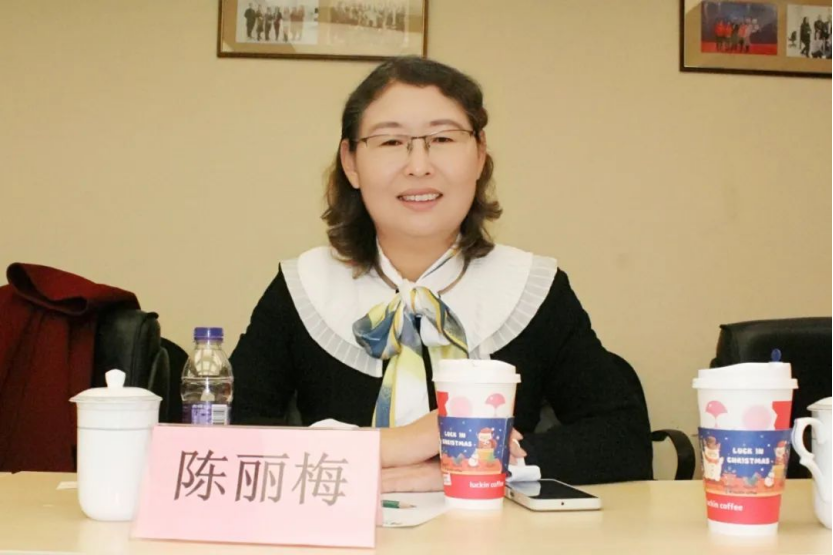 会企动态上海市山东商会女企业家分会筹共赢未来走进延华智慧城市体验