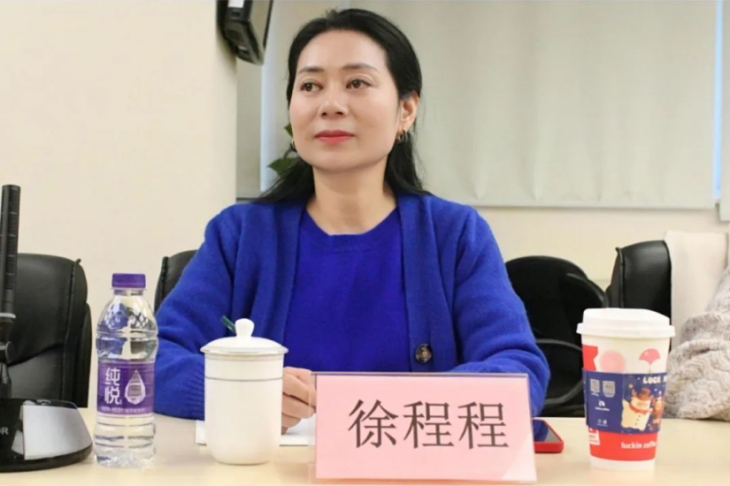 会企动态上海市山东商会女企业家分会筹共赢未来走进延华智慧城市体验