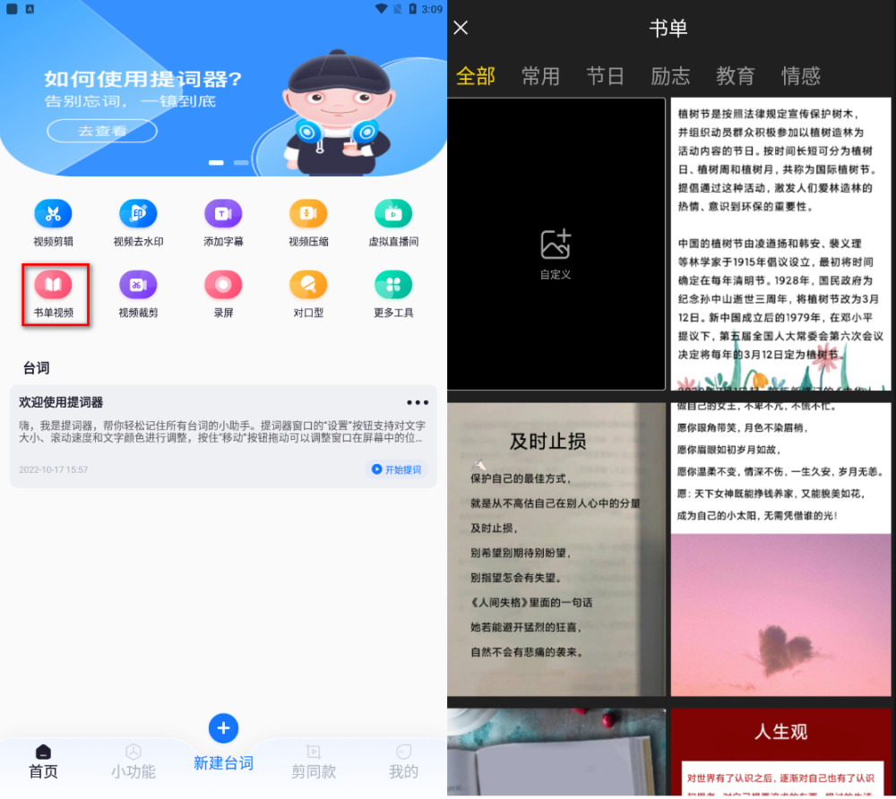 制作图案的软件_制作图片软件名字_飞机模型制作图