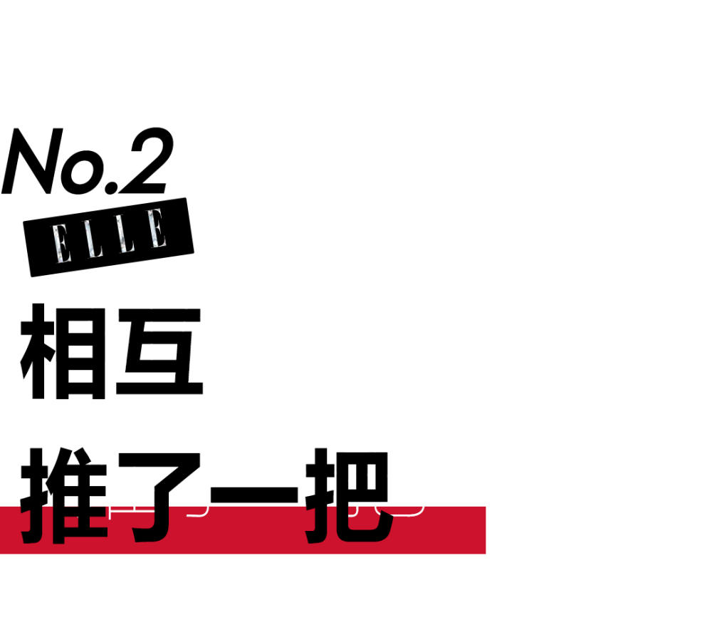 从不同角色中汲取能量，赵丽颖活出了自己大明十六帝齐聚阴间嘉靖