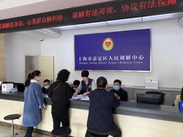 学习二十大全国模范人民调解员吴蔚以法治之名暖人民之心