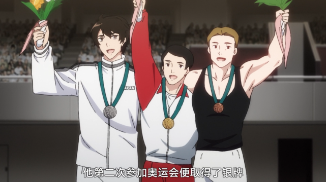 人妖居然是男主的救世主，这部9.8分动漫看完之后意犹未尽！