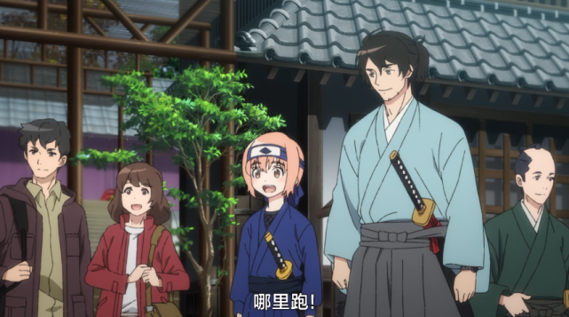 人妖居然是男主的救世主，这部9.8分动漫看完之后意犹未尽！