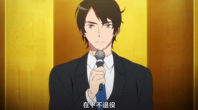 人妖居然是男主的救世主，这部9.8分动漫看完之后意犹未尽！