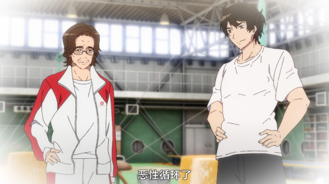 人妖居然是男主的救世主，这部9.8分动漫看完之后意犹未尽！