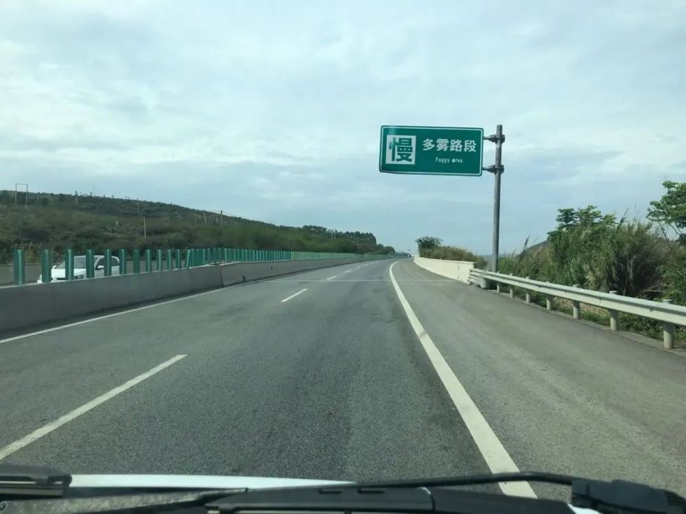 18,鸡街至石屏方向:k235 500m至k238 500m(蚂蝗塘路段),k250 500m至k