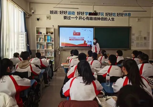 『新时代 新征程 新伟业』孙吴县第一中学:以吾辈之青春 谱教育之乐章