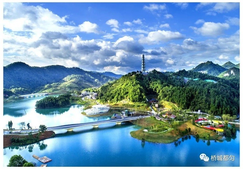 都匀山乐水高原桥城乐逍遥