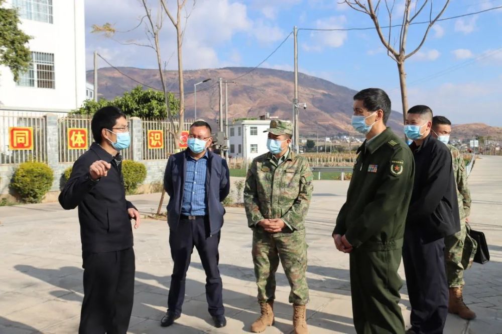 【国防教育】大理军分区政委李加林到大营镇调研指导工作_腾讯新闻
